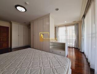 2 Bedroom Apartment in Phrom Phong