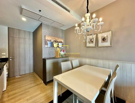 Noble Refine  1 Bedroom Luxury Property in Phrom Phong