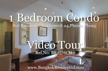 Siri Residence  Comfortable 1 Bedroom Condo in Phrom Phong