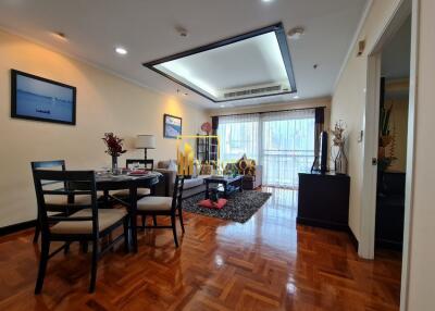 1 Bedroom Serviced Apartment Phrom Phong