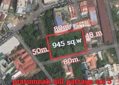 Land for sale in Pattaya, red layout, near Bali Hai Pier, Pattaya, Chonburi.