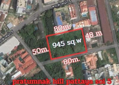 ขายที่ดินในพัทยา ผังสีแดง