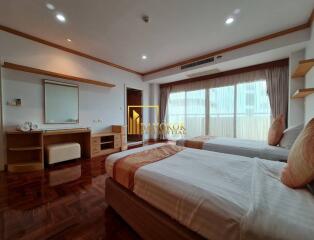 Very Spacious 2 Bedroom Apartment in Nana