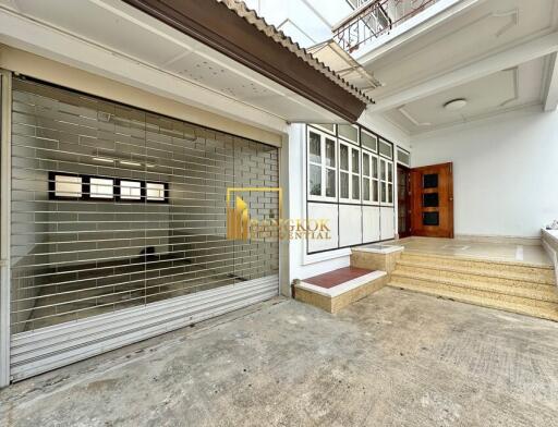 Large 3 Bedroom House Located Near NIST