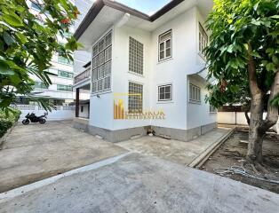 Large 3 Bedroom House Located Near NIST