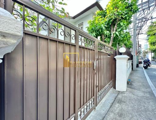 Large 3 Bedroom House Located Near NIST