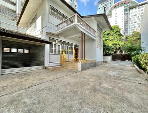 Large 3 Bedroom House Located Near NIST