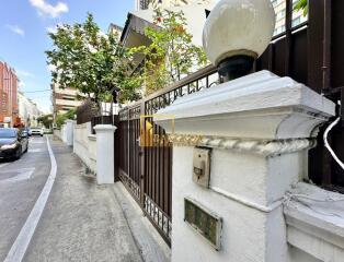 Large 3 Bedroom House Located Near NIST