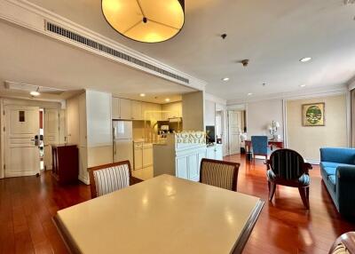 Luxury 2 Bedroom Serviced Apartment in Sukhumvit 12