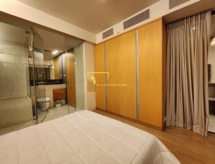 Siamese Gioia  1 Bedroom in Phrom Phong