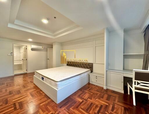 Beautiful 2 Bedroom Apartment in Phrom Phong