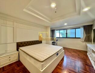 Beautiful 2 Bedroom Apartment in Phrom Phong