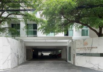 4 Bedroom Condo in The Private Residence Ratchadamri