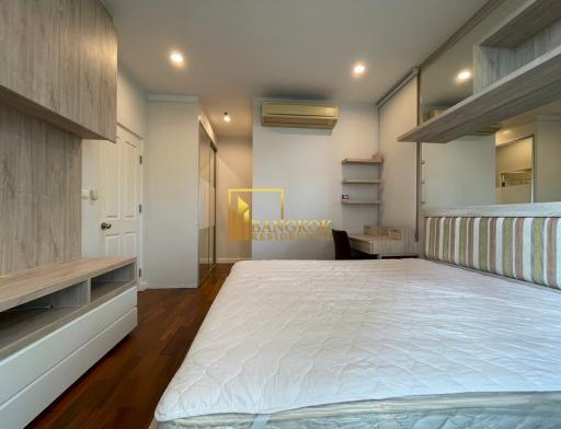 Siri Residence  1 Bedroom Condo For Rent in Phrom Phong