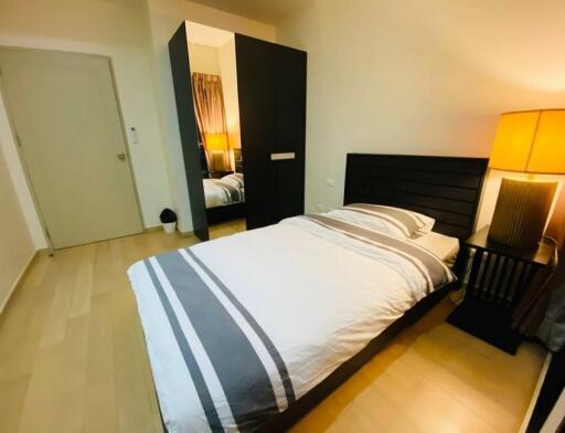Noble Reveal  Comfortable 2 Bedroom Condo in Ekkamai