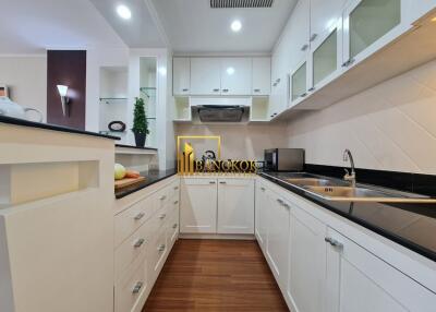 1 Bedroom Apartment For Rent in Ekkamai
