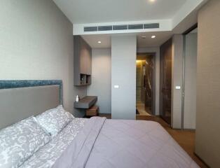 1 Bedroom Condo in The Diplomat Sathorn