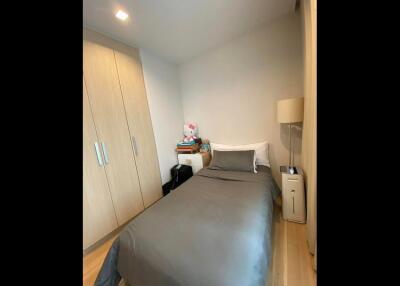 Siri at Sukhumvit  2 Bedroom Condo in Thonglor