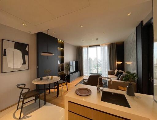 Beatniq  1 Bedroom Condo in Thonglor