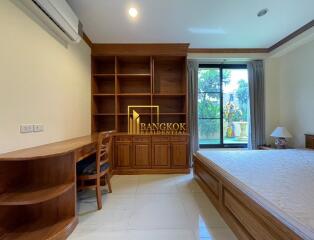 2 Bedroom Apartment in Phrom Phong