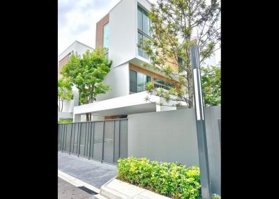 Vive Rama 9  3 Bedroom House For Rent in Rama 9