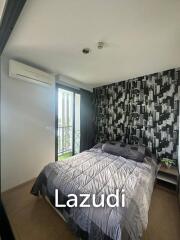 1 Bedroom Condo For Rent At Zcape 2