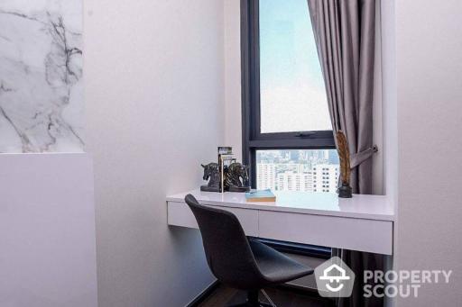 1-BR Condo at Ideo Q Siam - Ratchathewi near BTS Ratchathewi (ID 7048)