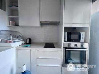 2-BR Condo at Condo One X Sukhumvit 26 near BTS Phrom Phong