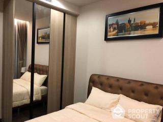 2-BR Condo at The Xxxix By Sansiri near BTS Phrom Phong (ID 392843)