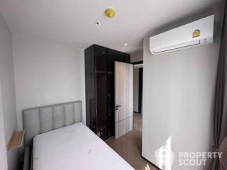 2-BR Condo at The Reserve 61 Hideaway near BTS Thong Lor