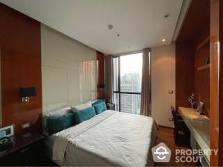 1-BR Condo at The Address Sukhumvit 28 near BTS Phrom Phong (ID 410706)