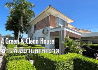Single house for sale in Pattaya Ready to move in Klang Suan Village, Takhian Tia