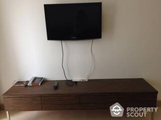 1-BR Condo at My Resort Bangkok Condominium near MRT Phetchaburi (ID 408295)