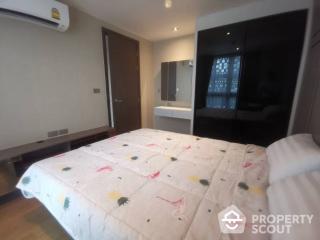 1-BR Condo at Altitude Define near MRT Sam Yan