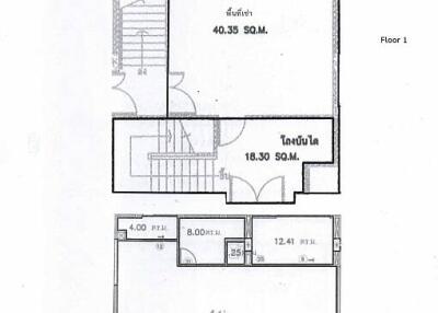 For Rent Bangkok Office Sukhumvit BTS Ekkamai Watthana