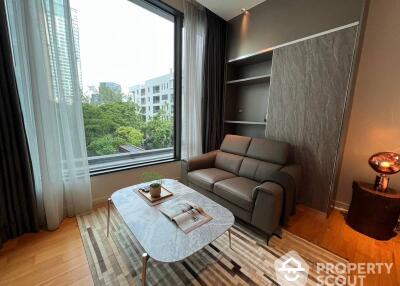 Studio Condo at Sindhorn Residence near BTS Ratchadamri