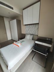 2 bed Condo in The ESSE Asoke Khlong Toei Nuea Sub District C020477