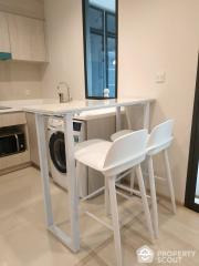 1-BR Condo at Life One Wireless near BTS Phloen Chit (ID 511956)