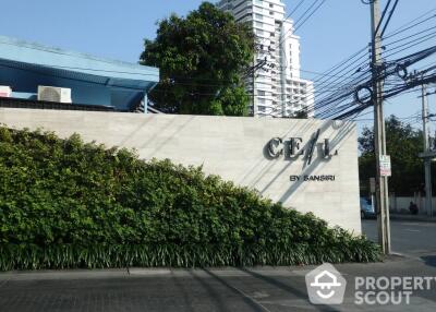 1-BR Condo at Ceil By Sansiri near BTS Thong Lor