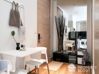 1-BR Condo at Park Origin Phrom Phong near BTS Phrom Phong