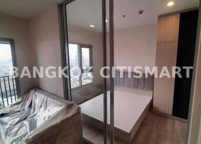 Condo at Niche Mono Ramkhamhaeng for sale