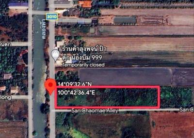 Land for sale in Rangsit Klong 5