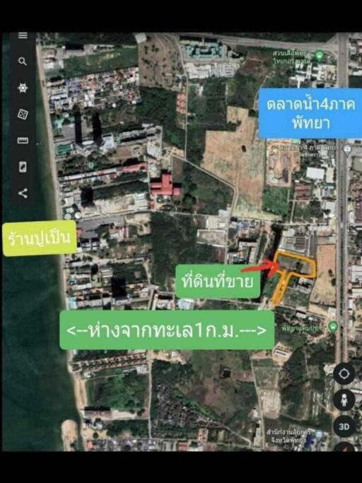 Land plot with 8 rai 217 square wah in Na-Jomtien