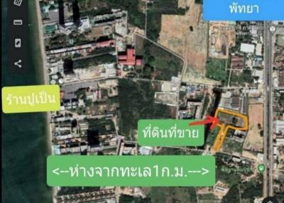 Land plot with 8 rai 217 square wah in Na-Jomtien