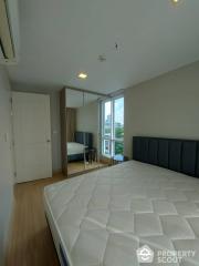 1-BR Condo at Bless Residence Ekkamai near ARL Ramkhamhaeng