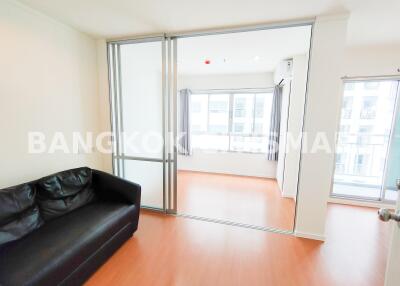 Condo at Lumpini Park Rattanathibet-Ngamwongwan for sale