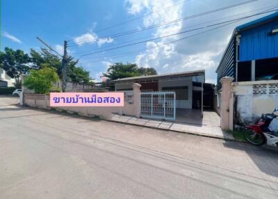 Second-hand house for sale in Sriracha, Soi Wang Hin, wide area, Chonburi.