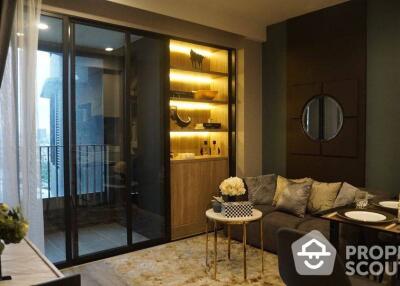 1-BR Condo at Ideo Mobi Asoke near MRT Phetchaburi (ID 422165)