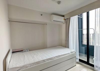 2 bed Duplex in Knightsbridge Prime Sathorn Thungmahamek Sub District D018569