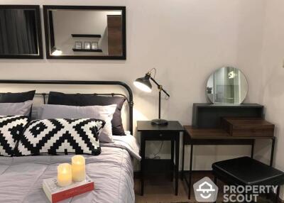 1-BR Condo at Supalai Elite Phayathai near ARL Ratchaprarop (ID 511660)